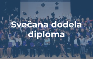 Svečana dodela diploma DOBA Fakulteta