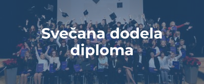 Svečana dodela diploma DOBA Fakulteta